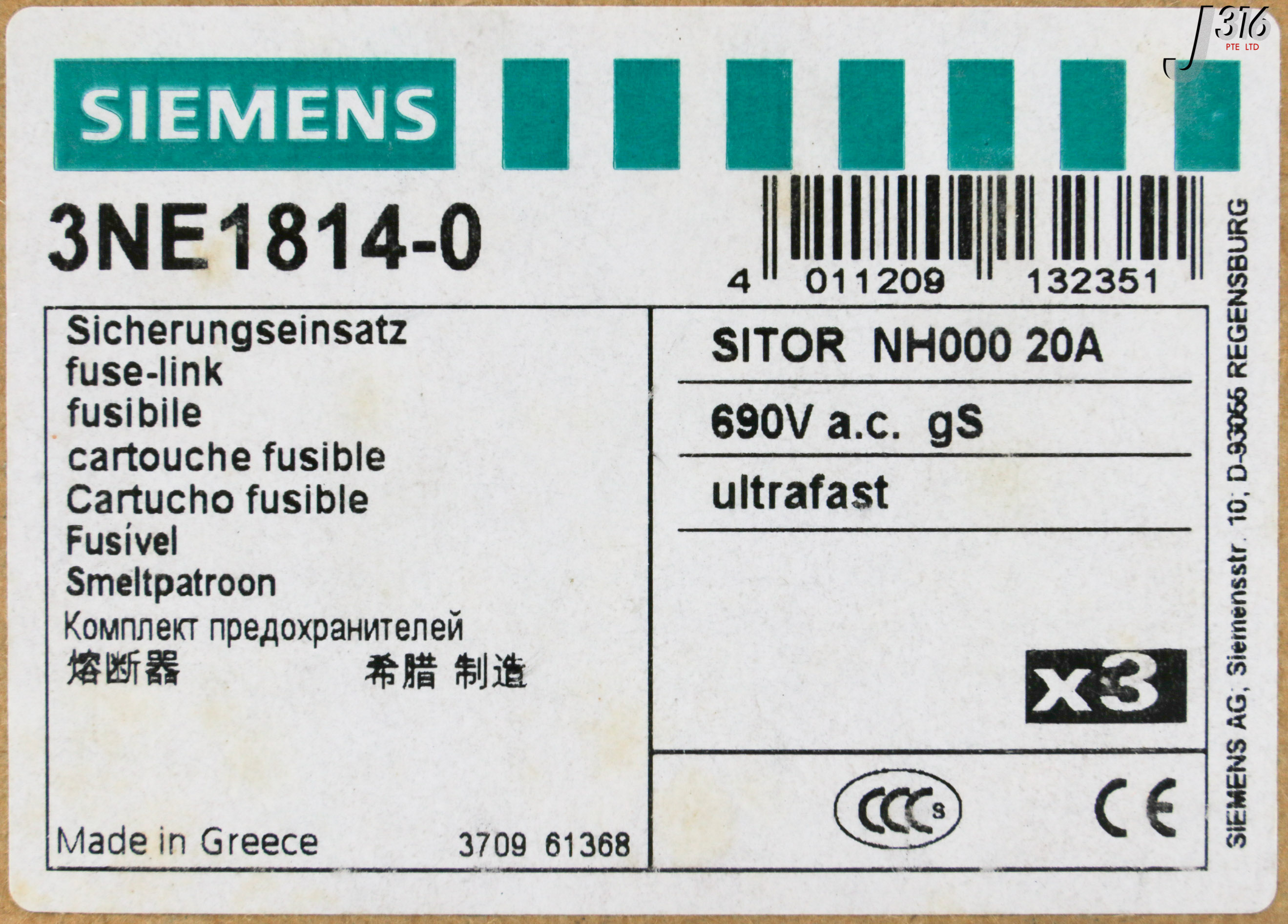 その他 No 33679 SIEMENS SITOR FUSE (LOT OF 3) (NEW) 3NE1814-0 | eBay
